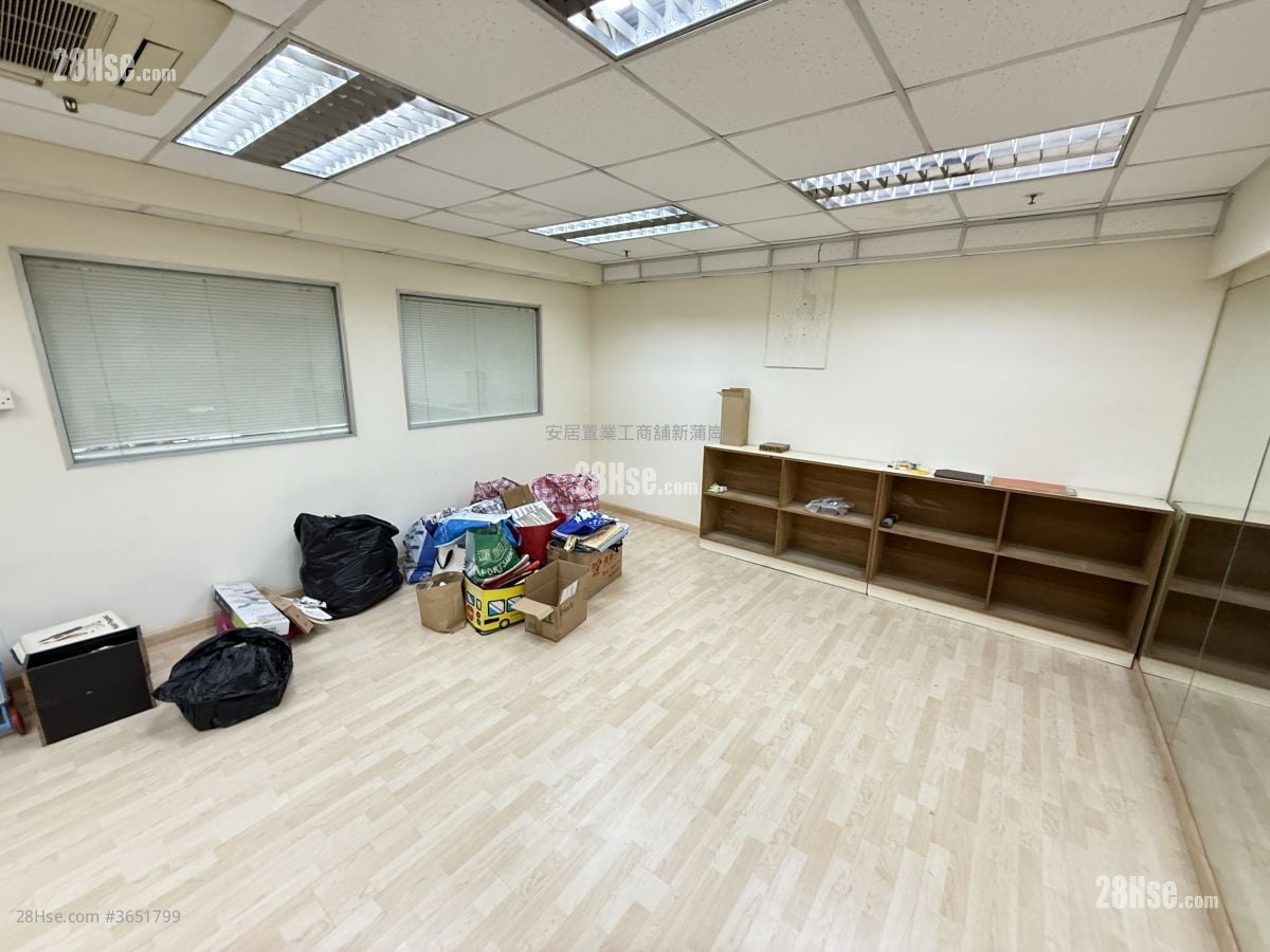 Prince Industrial Building Sell