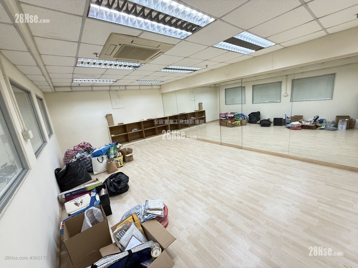 Prince Industrial Building Sell