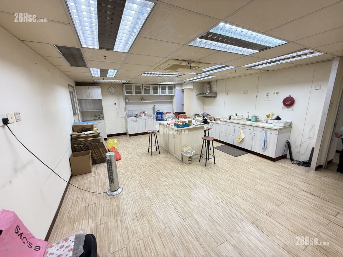 Prince Industrial Building Sell