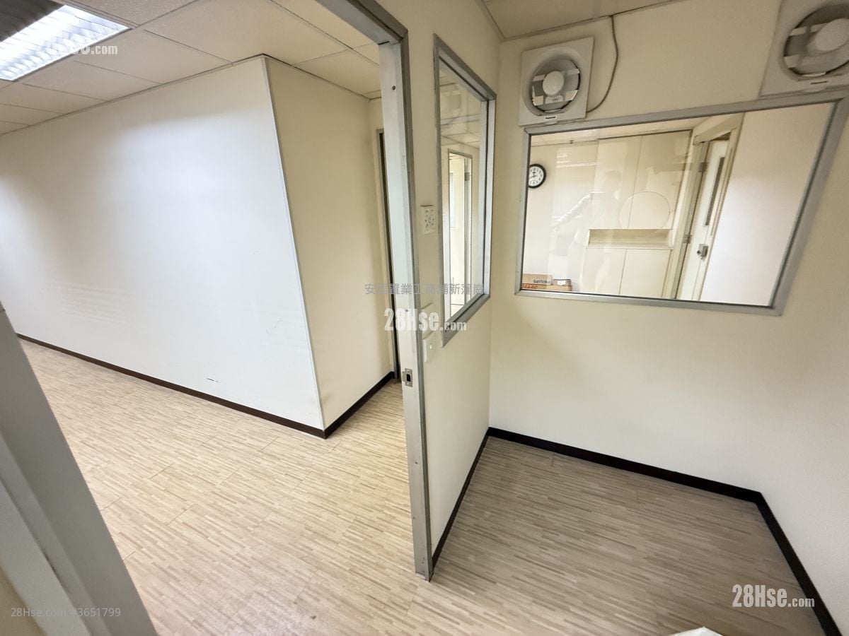 Prince Industrial Building Sell