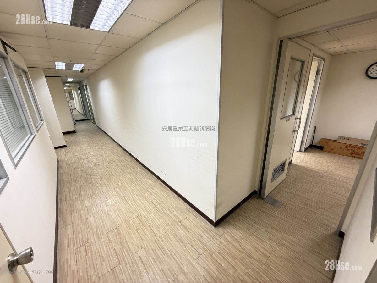 Prince Industrial Building Sell