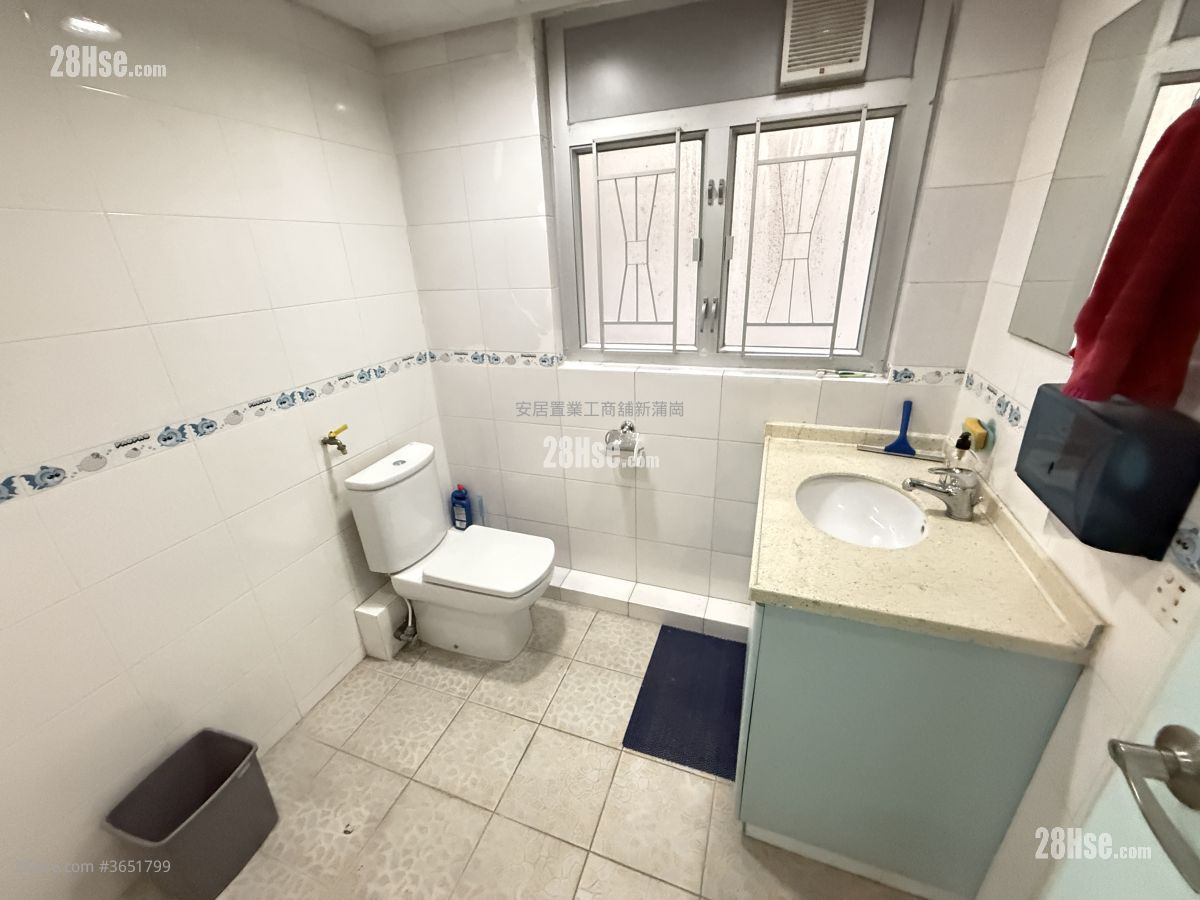 Prince Industrial Building Sell