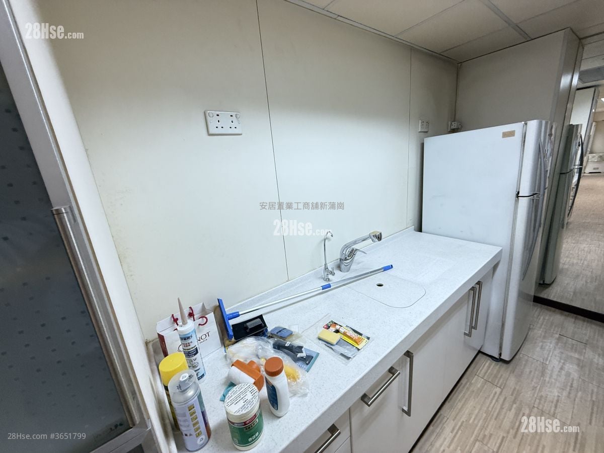 Prince Industrial Building Sell