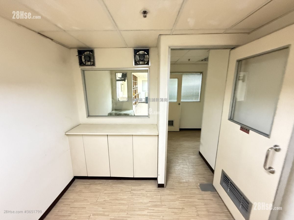 Prince Industrial Building Sell