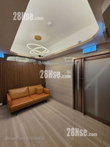 Kam Foo Industrial Building Rental