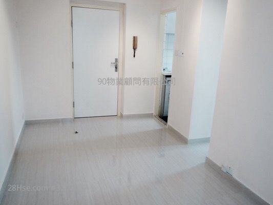 Mei Wah Mansion Sell 252 ft²
