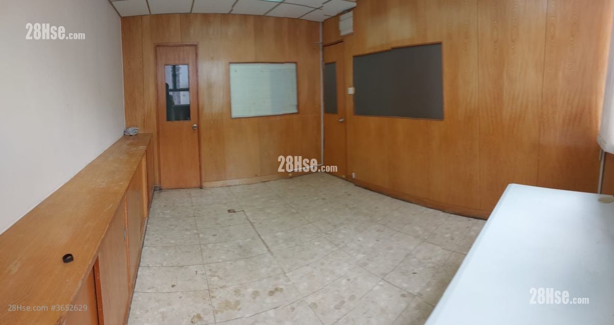 荃灣華力工業中心5號房