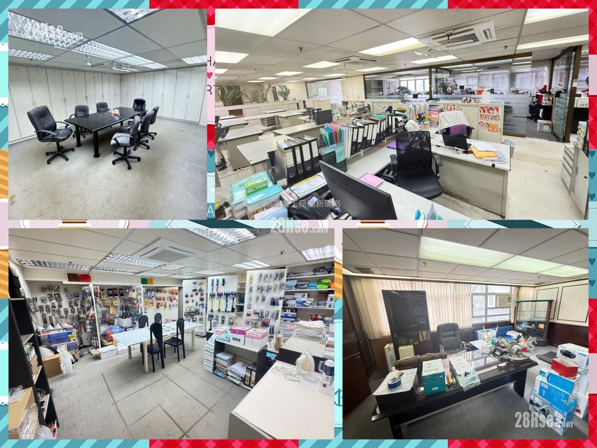 Luk Hop Industrial Building Sell