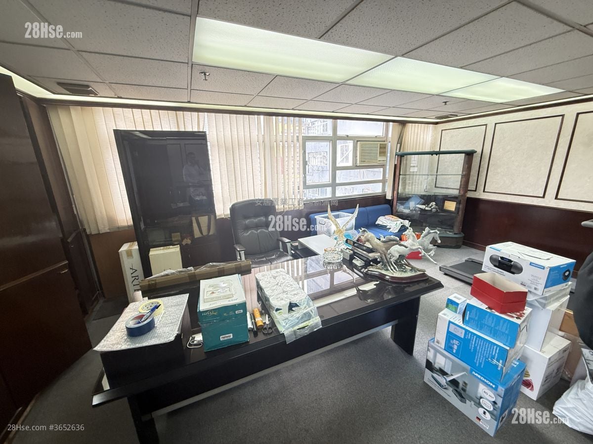 Luk Hop Industrial Building Sell