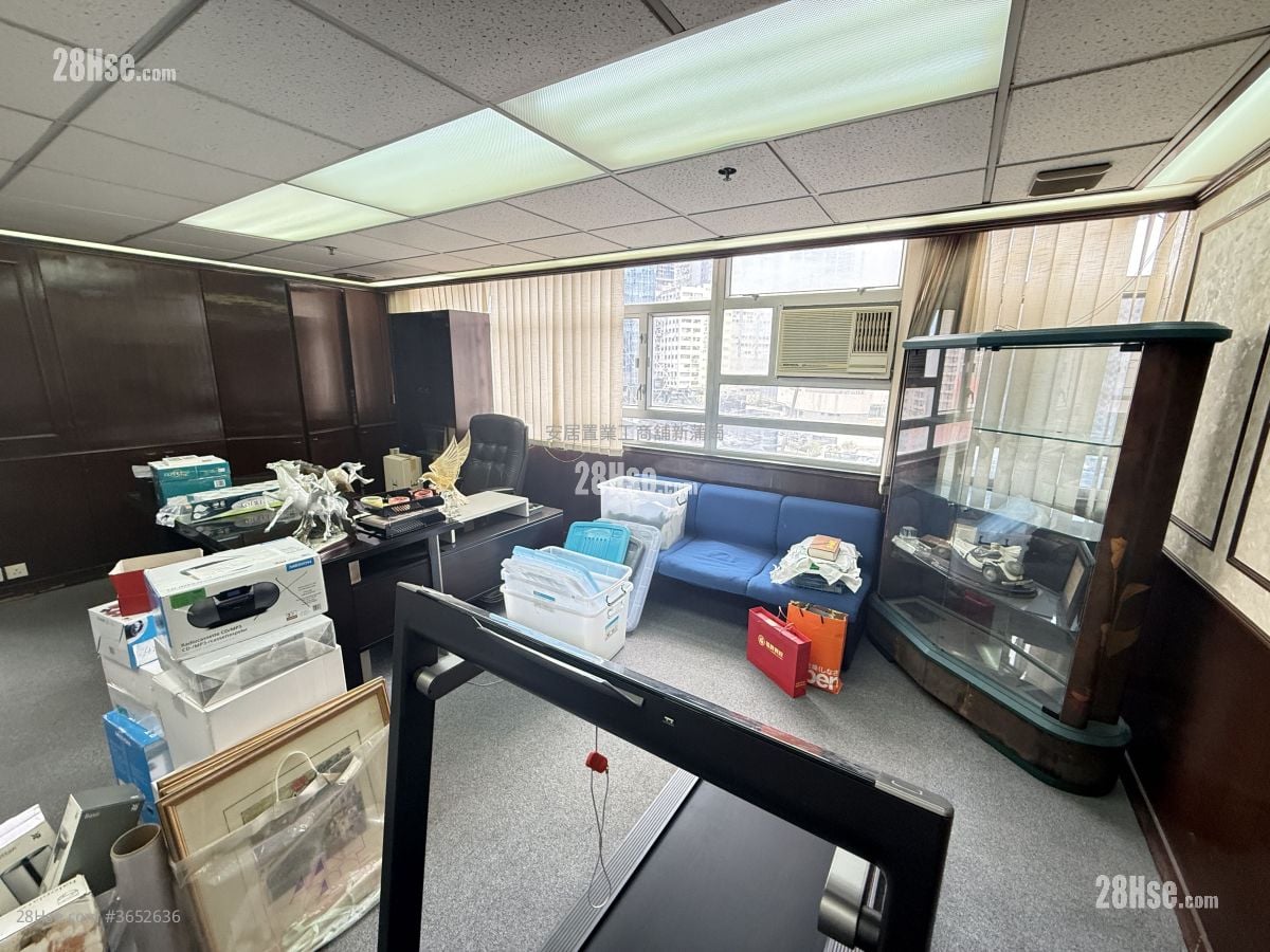 Luk Hop Industrial Building Sell