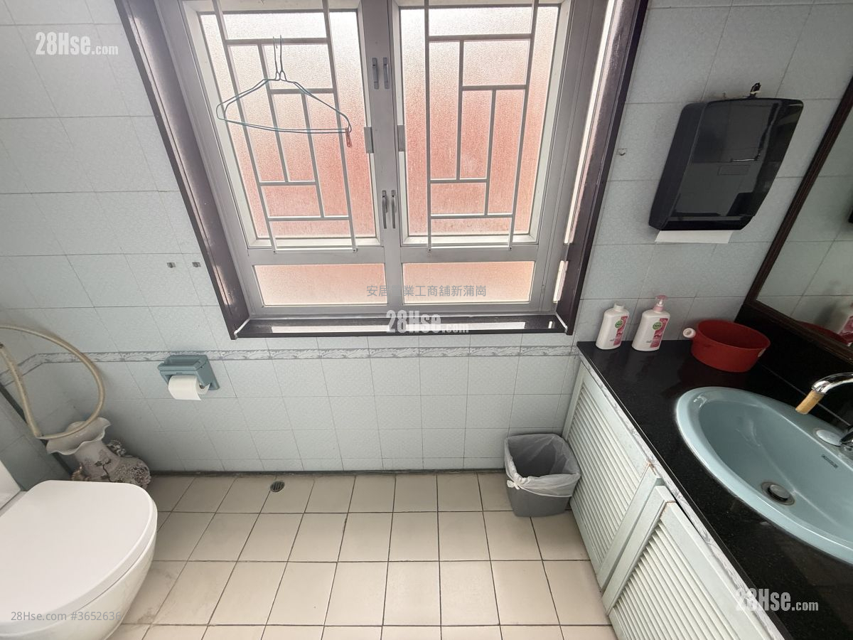 Luk Hop Industrial Building Sell