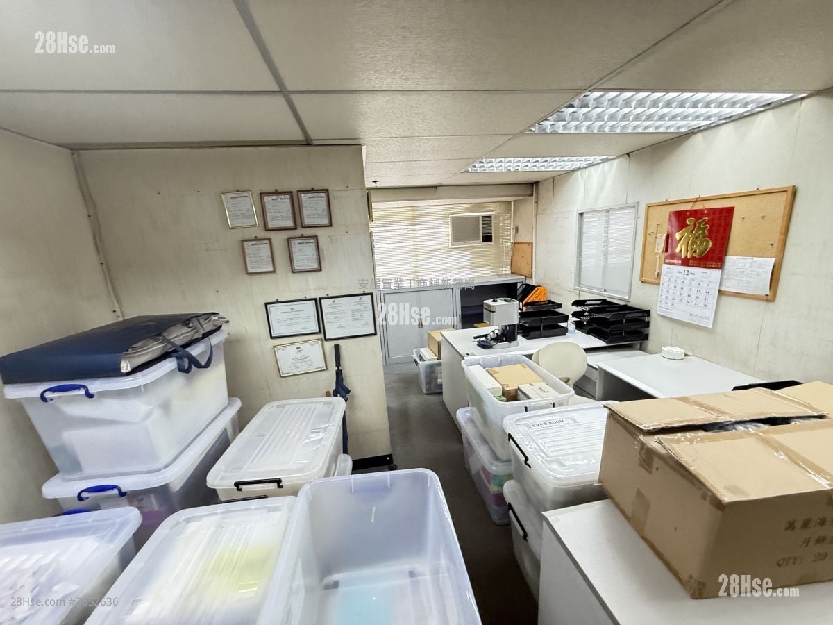 Luk Hop Industrial Building Sell