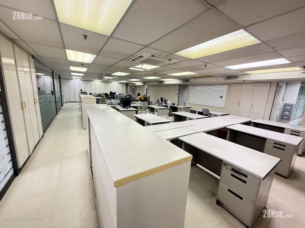 Luk Hop Industrial Building Sell