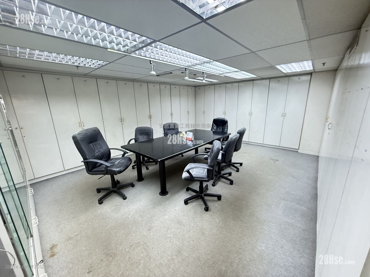 Luk Hop Industrial Building Sell