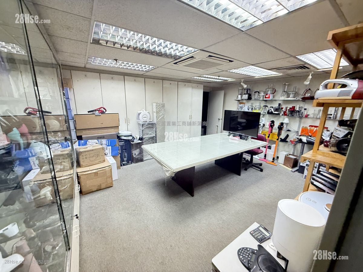 Luk Hop Industrial Building Sell