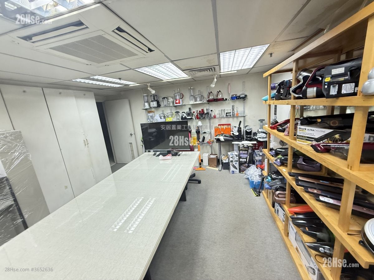 Luk Hop Industrial Building Sell