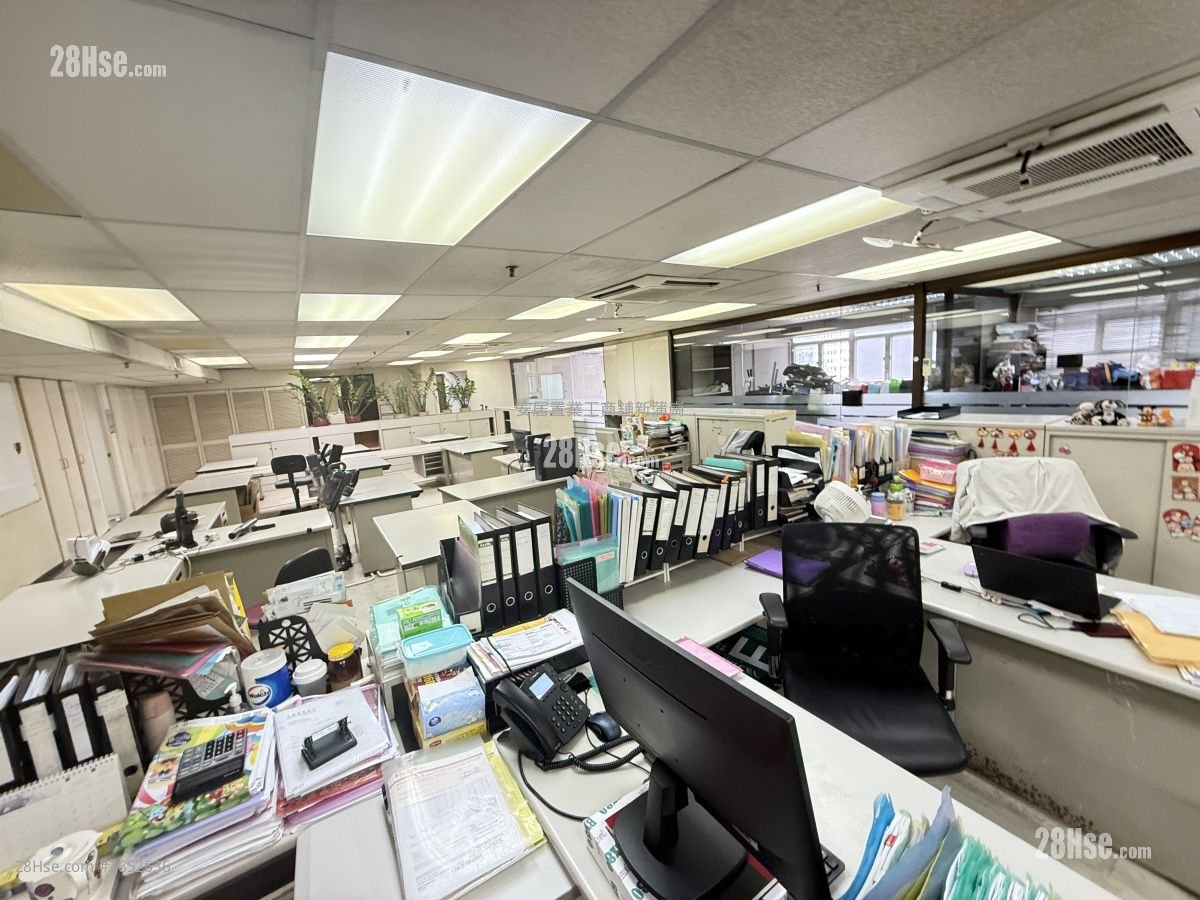 Luk Hop Industrial Building Sell