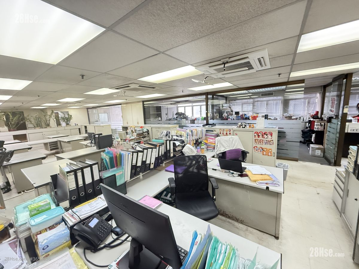 Luk Hop Industrial Building Sell