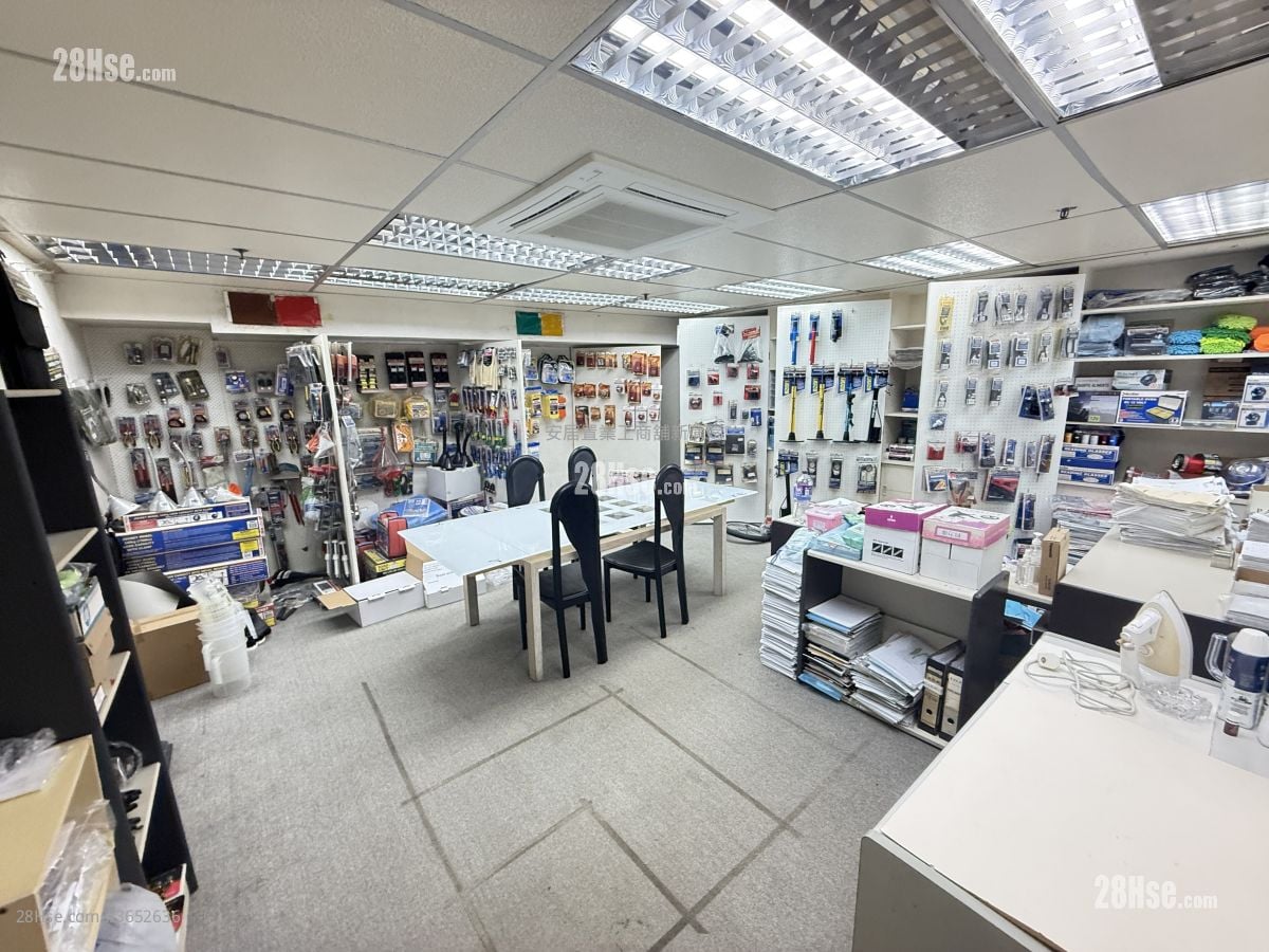 Luk Hop Industrial Building Sell