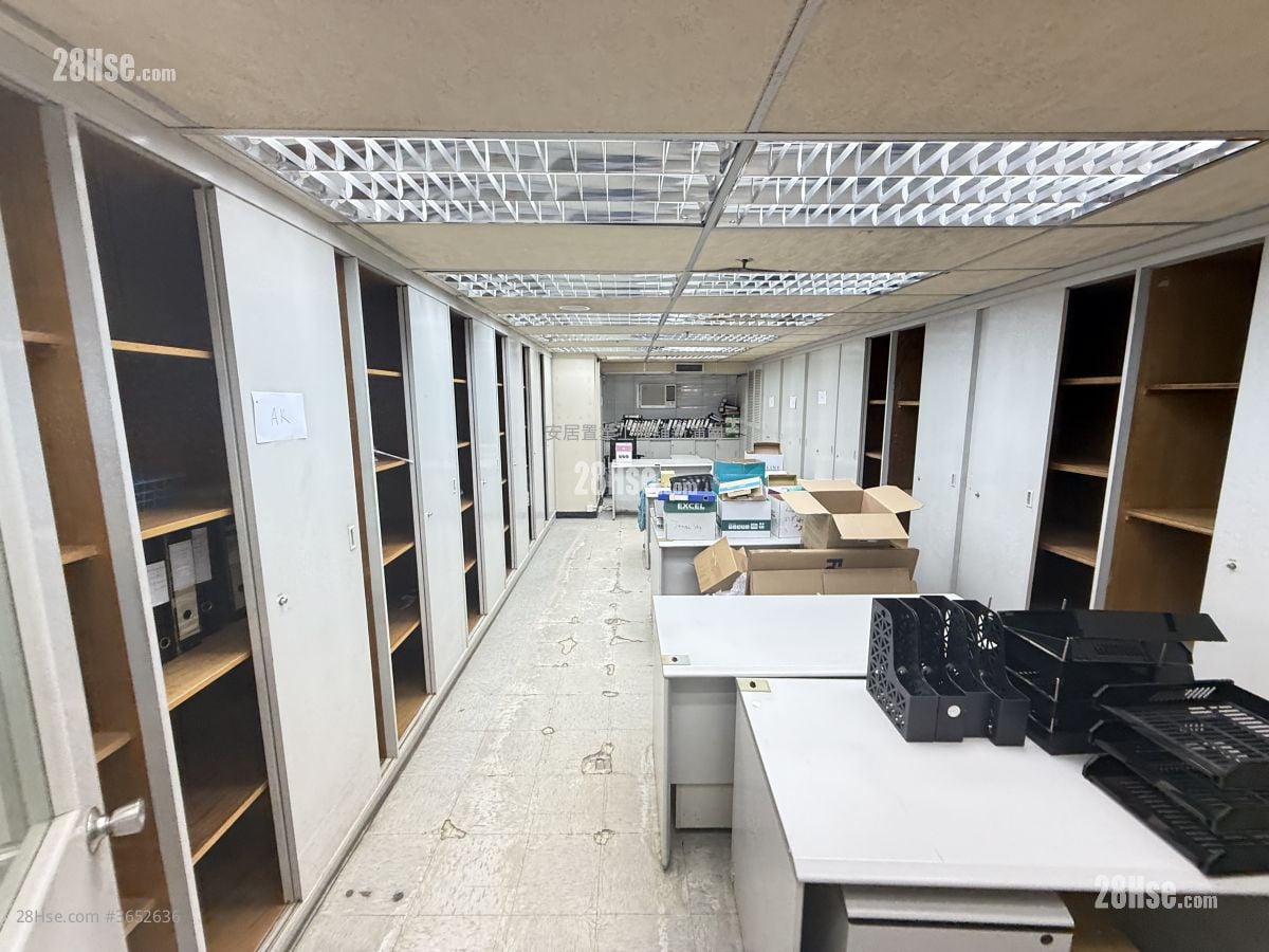 Luk Hop Industrial Building Sell