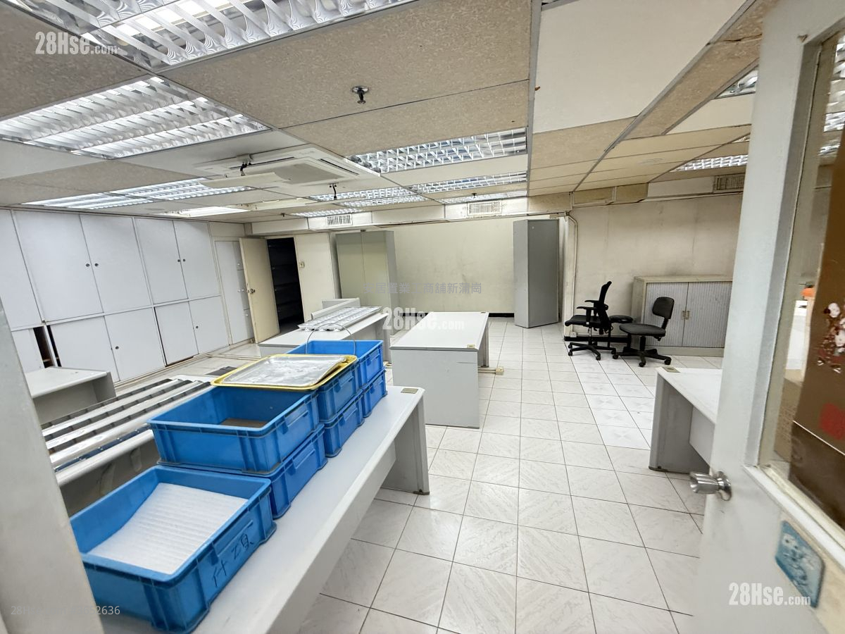 Luk Hop Industrial Building Sell