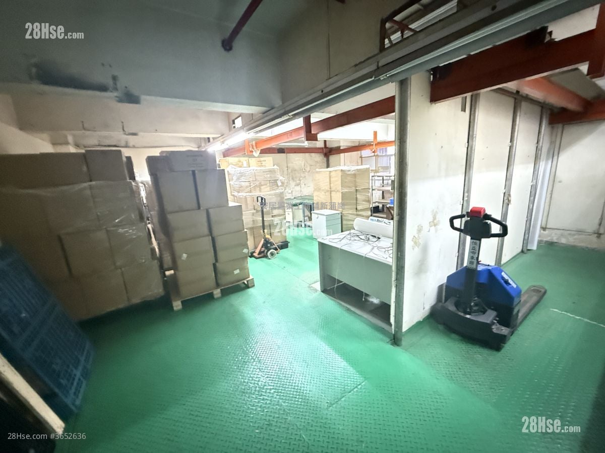 Luk Hop Industrial Building Sell