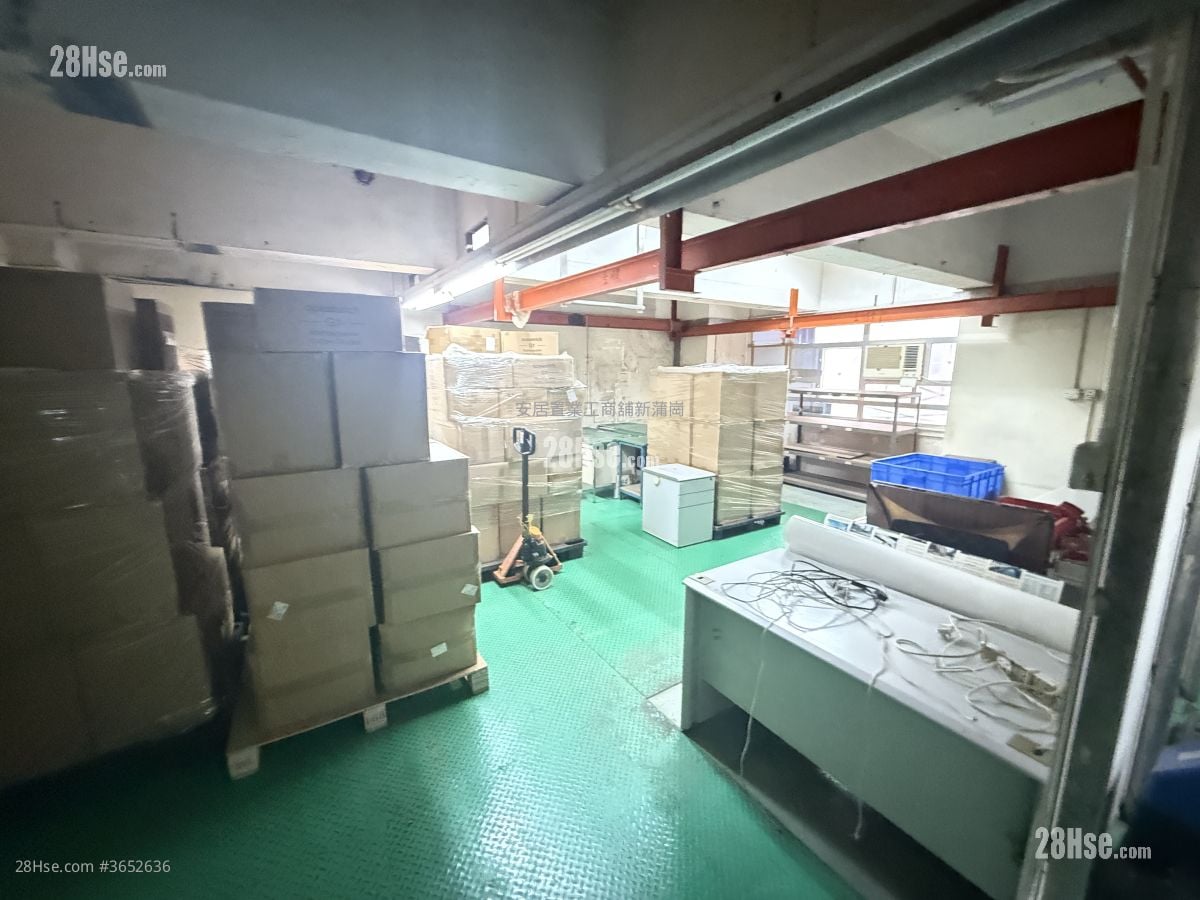 Luk Hop Industrial Building Sell