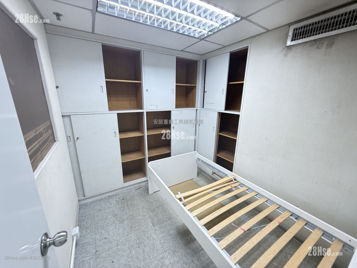 Luk Hop Industrial Building Sell