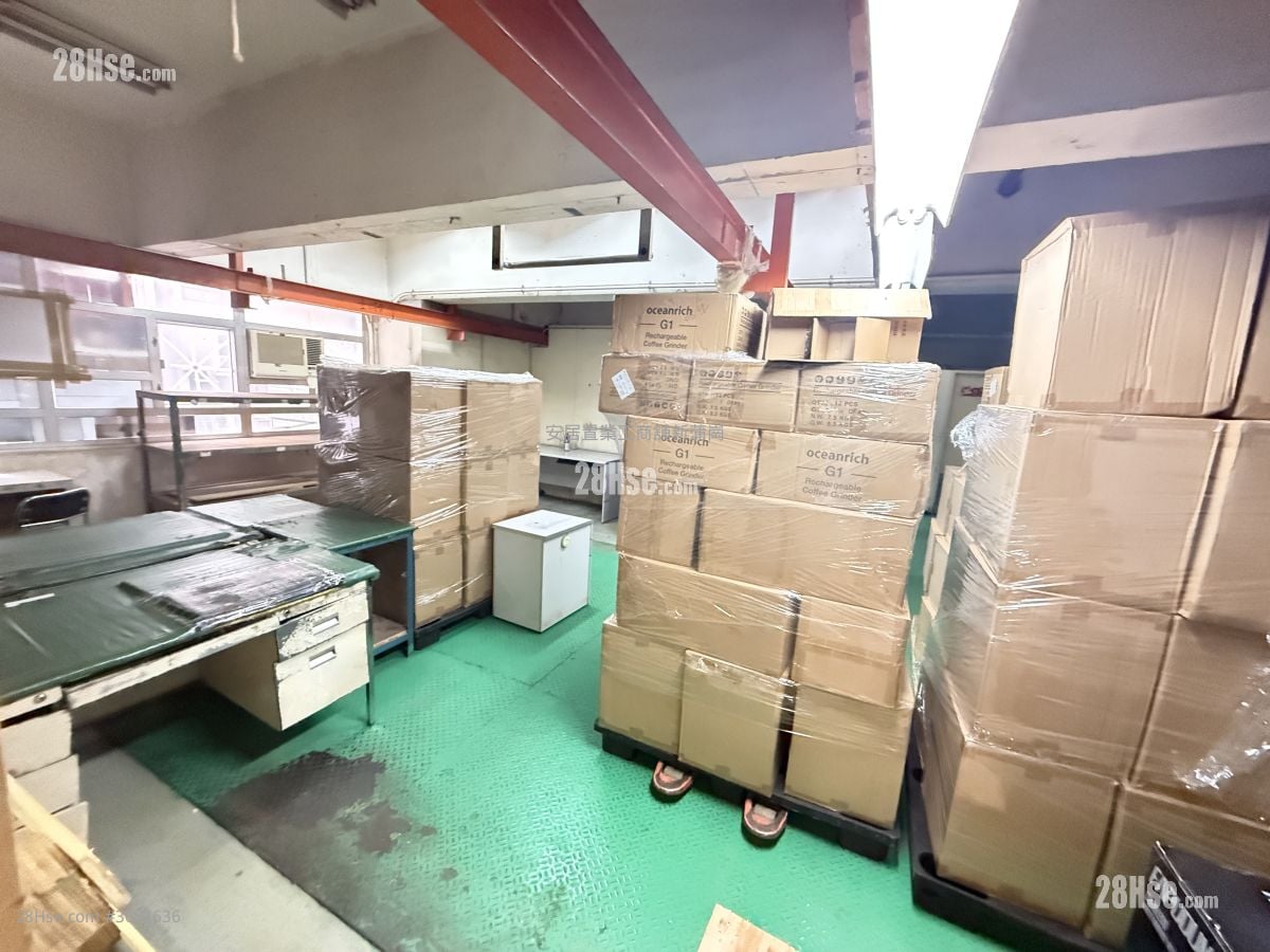 Luk Hop Industrial Building Sell