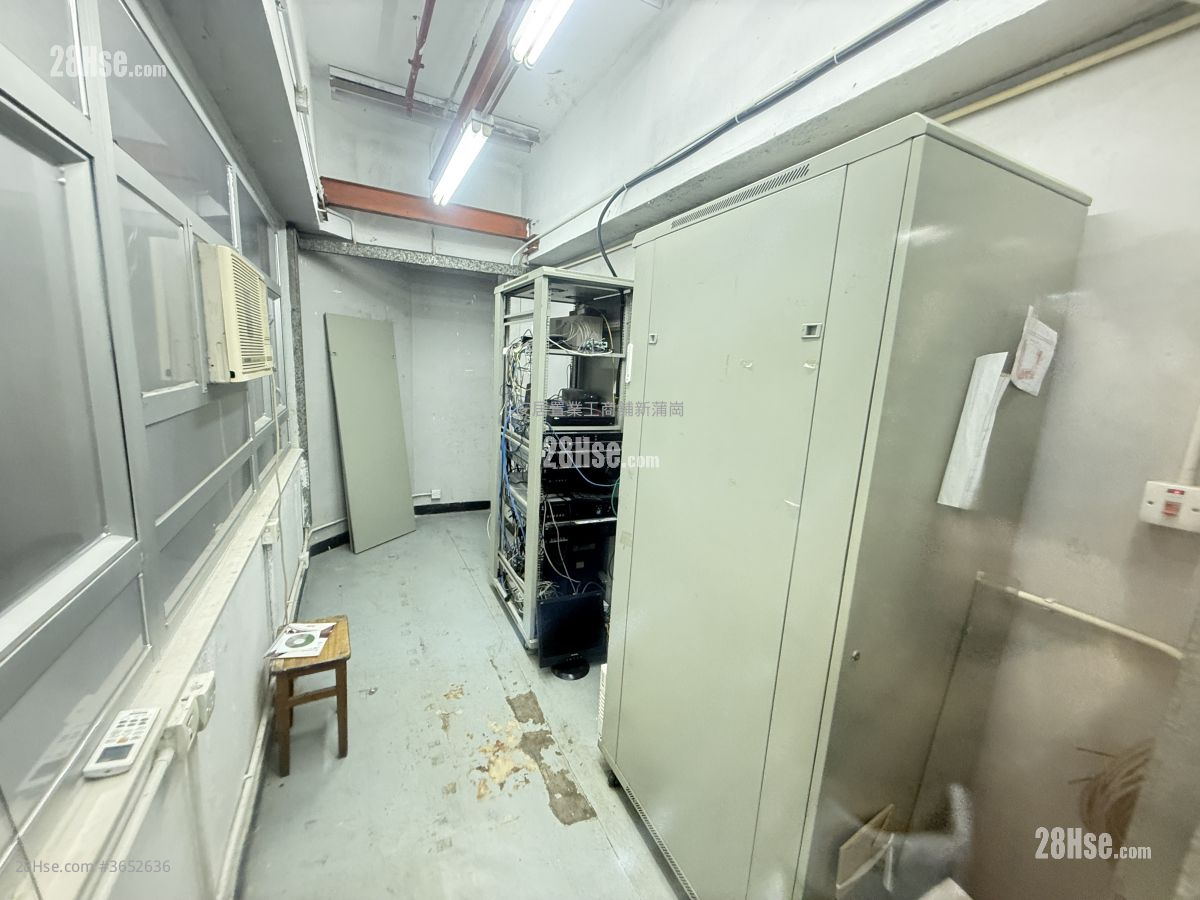 Luk Hop Industrial Building Sell