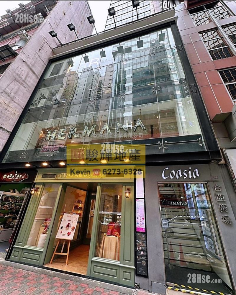 合亚广场 租盘 4 房 , 4 厕所