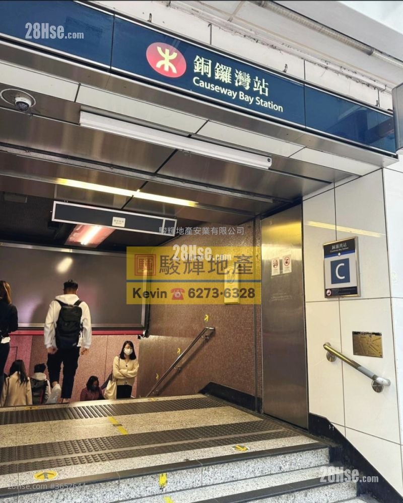 合亚广场 租盘 4 房 , 4 厕所