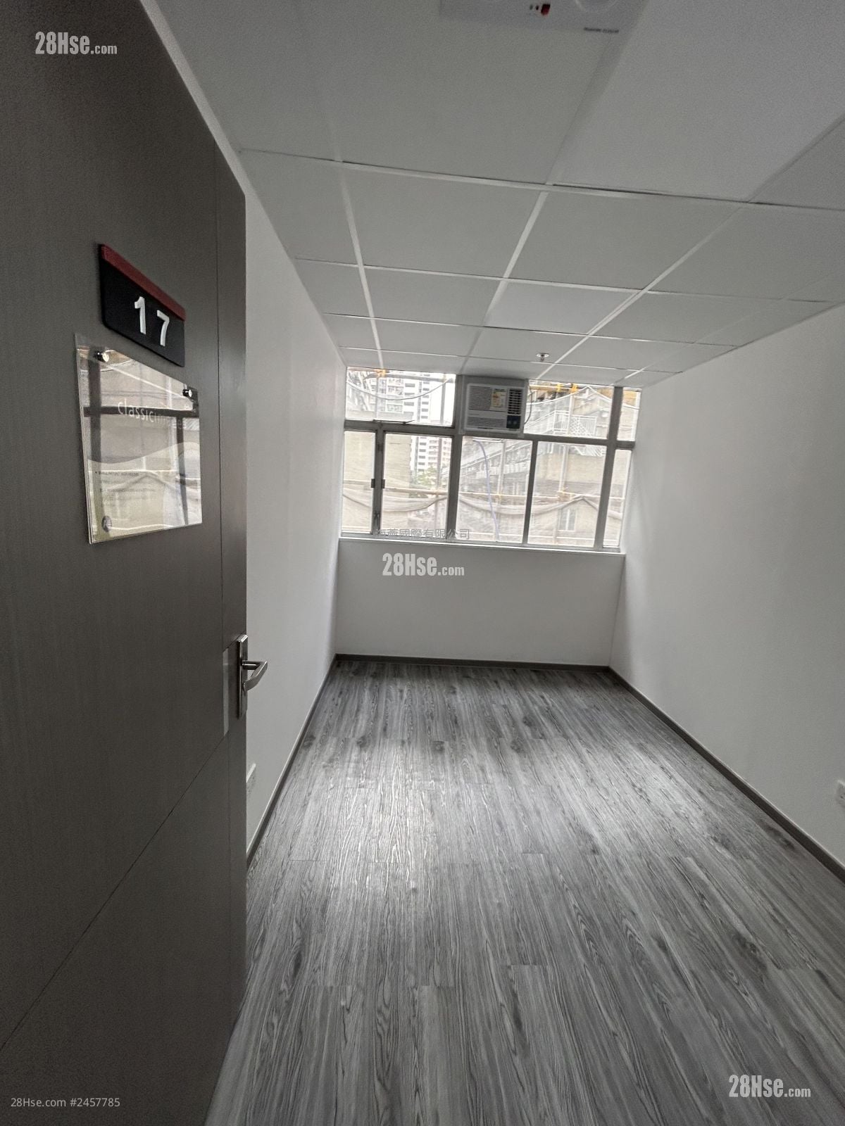 Wing Cheung Industrial Building Rental