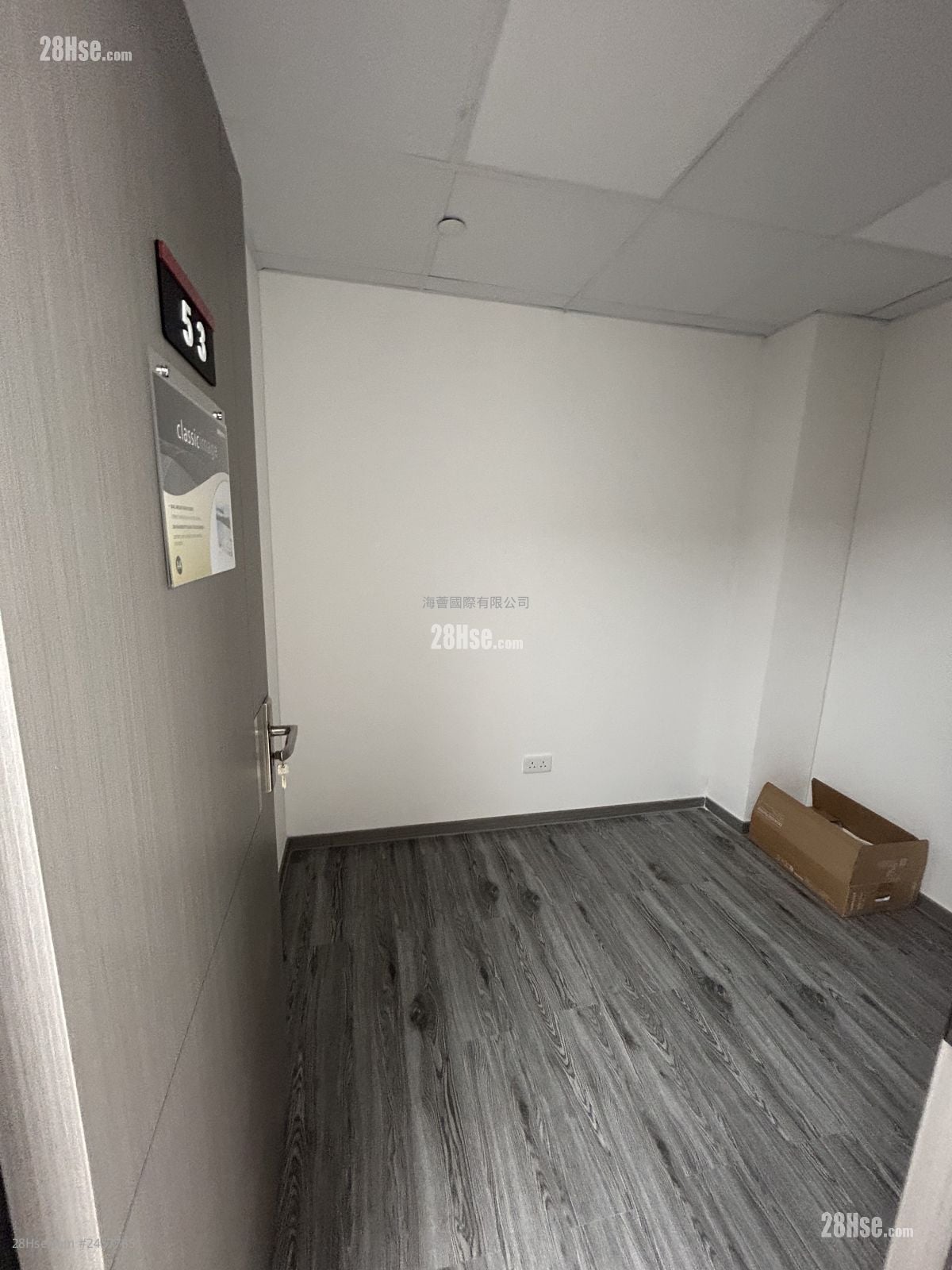 Wing Cheung Industrial Building Rental