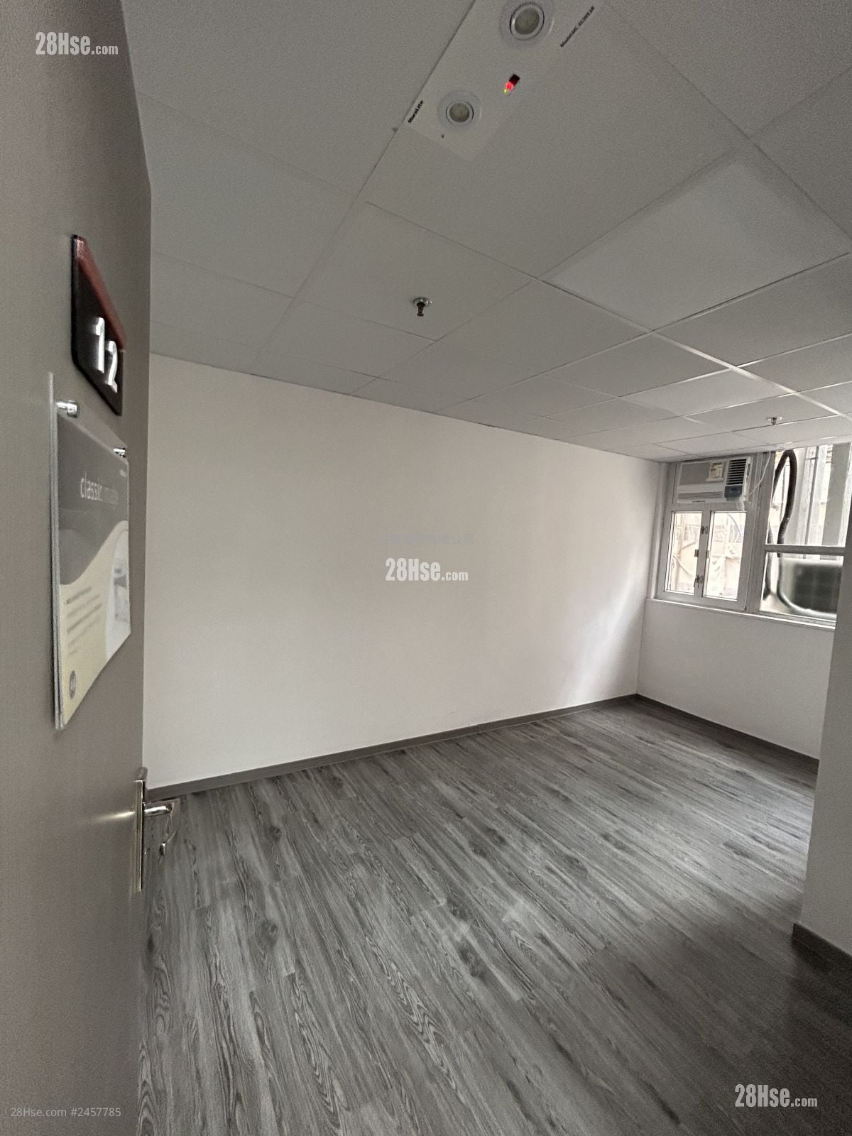 Wing Cheung Industrial Building Rental