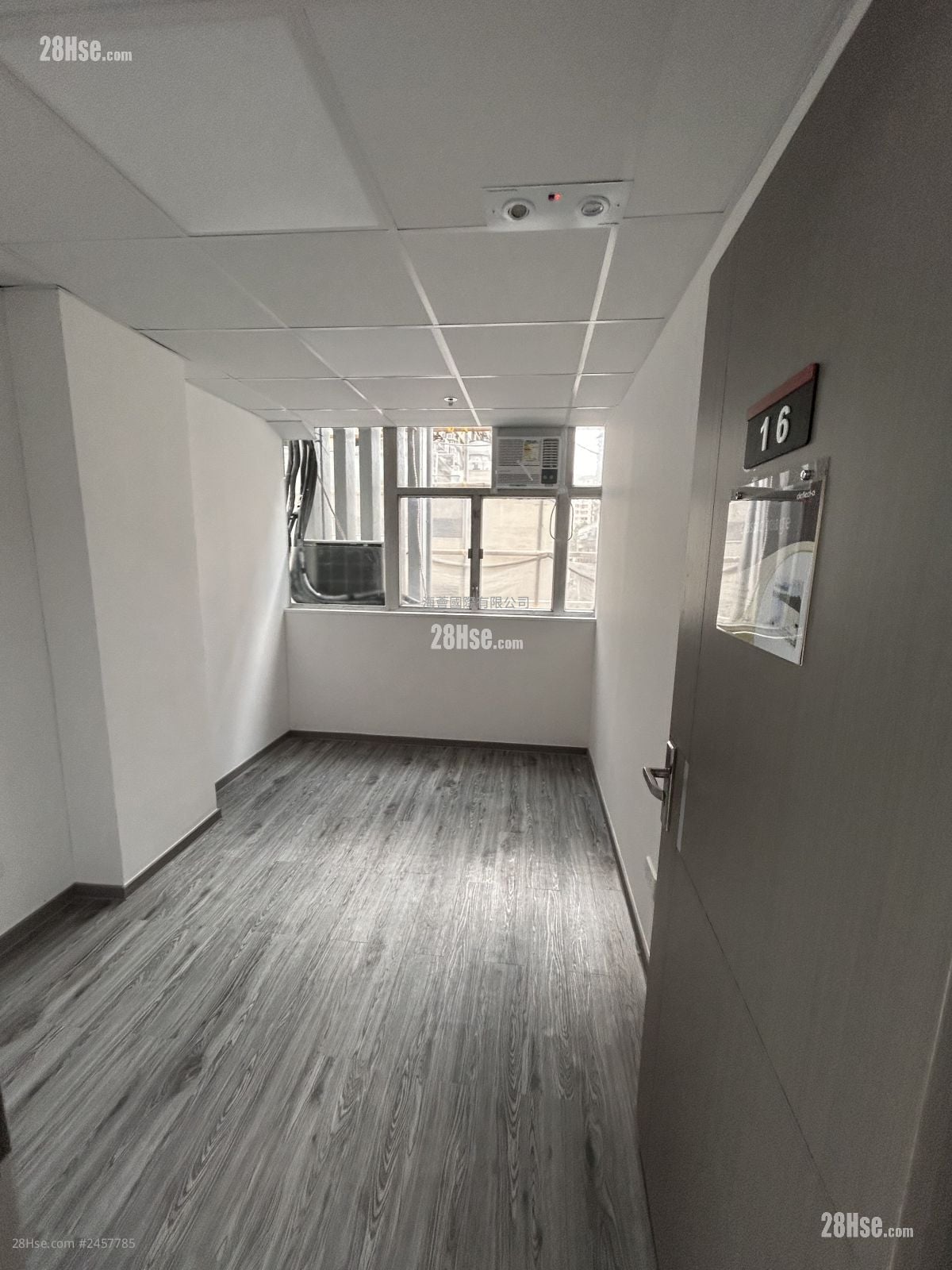 Wing Cheung Industrial Building Rental