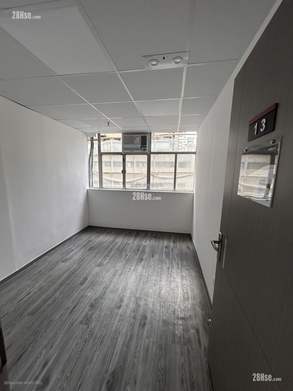 Wing Cheung Industrial Building Rental