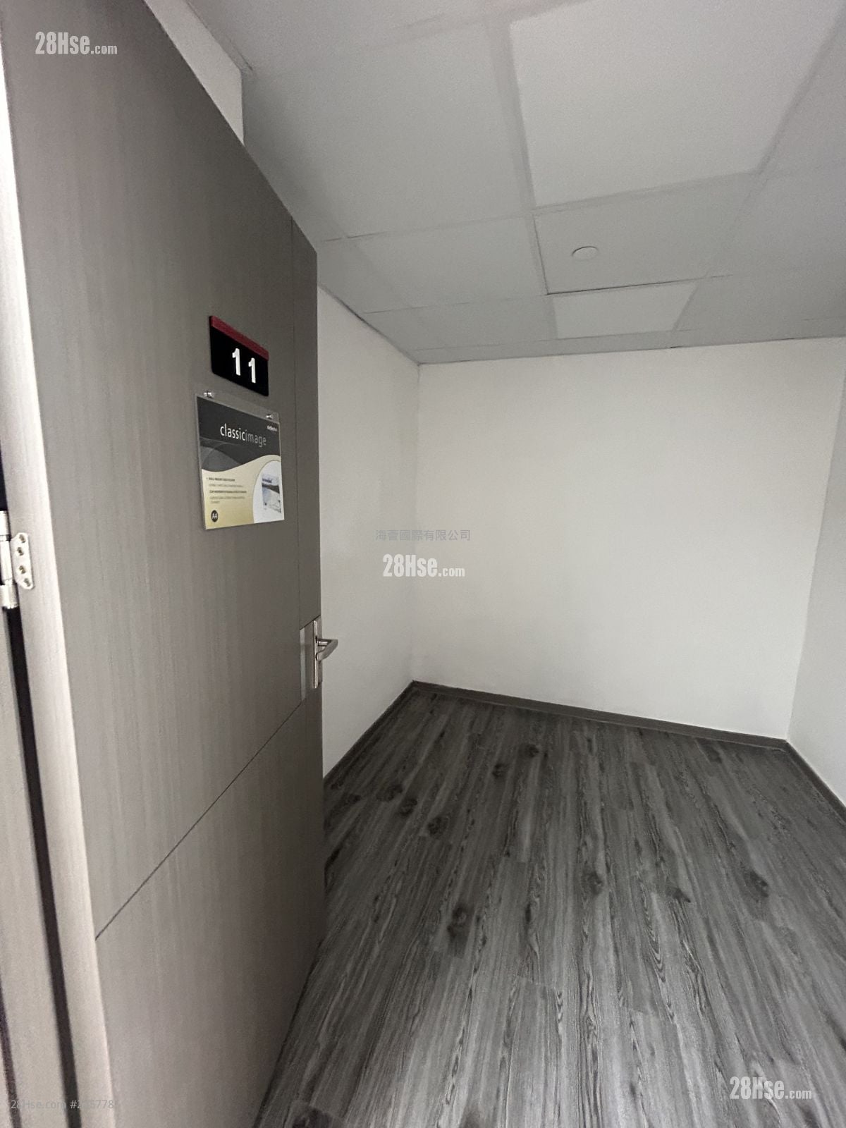 Wing Cheung Industrial Building Rental