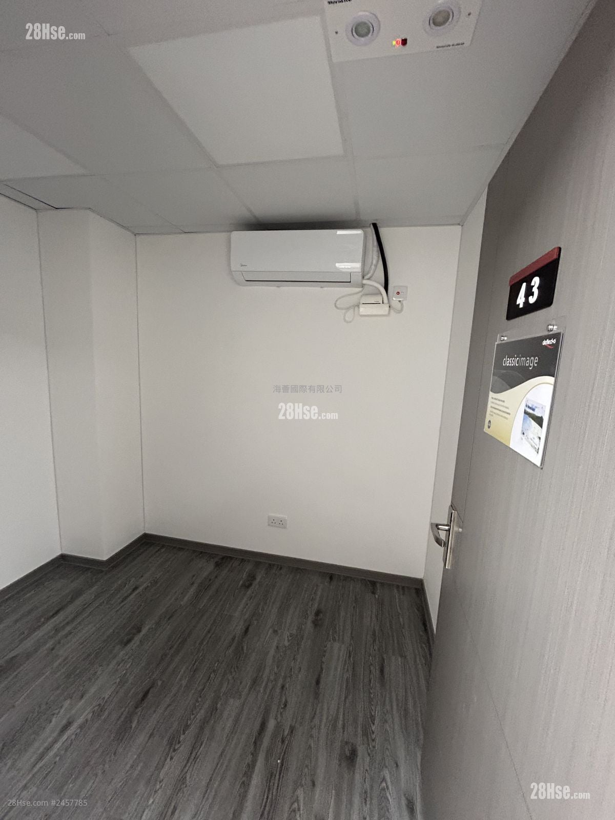 Wing Cheung Industrial Building Rental