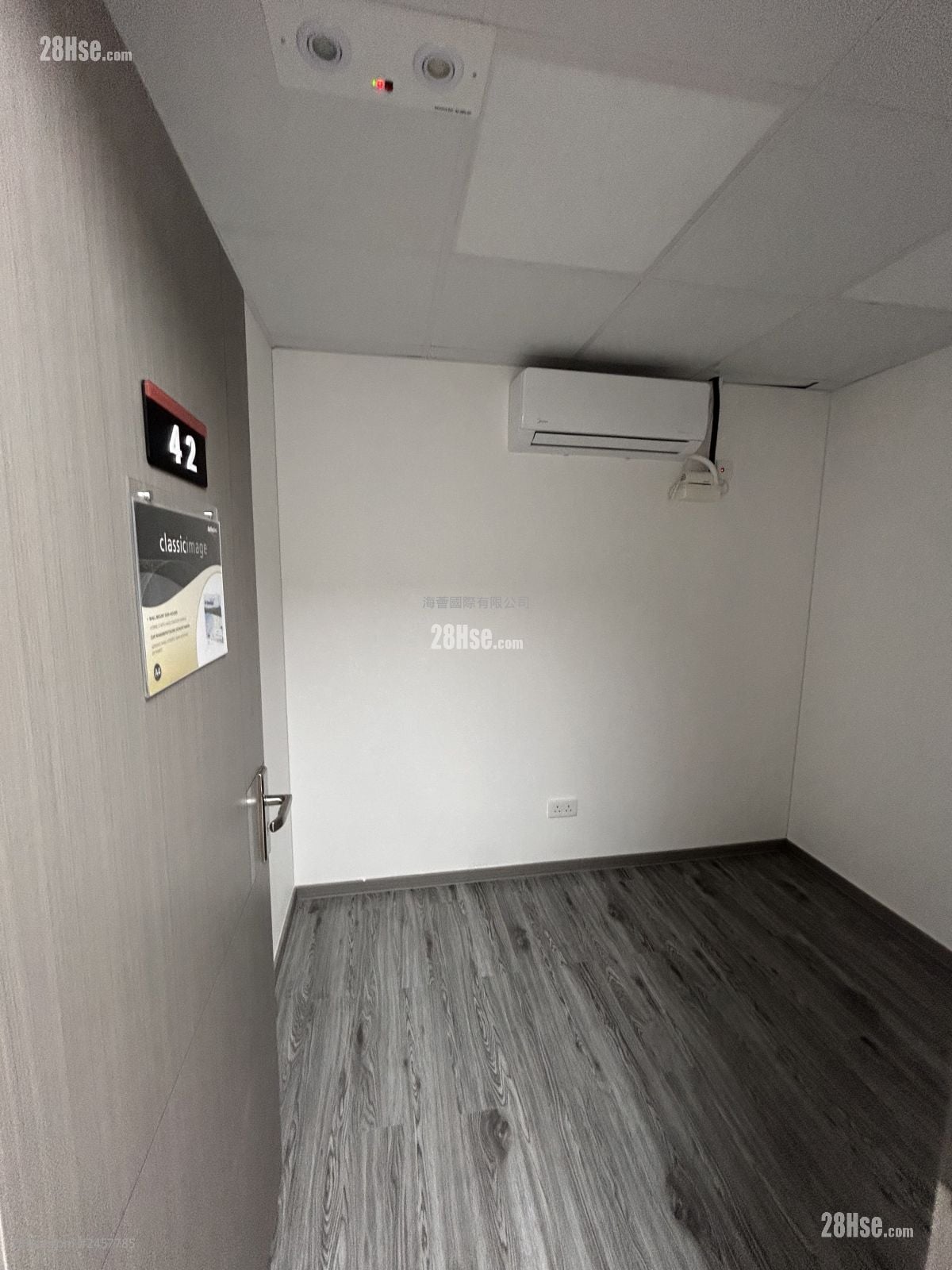 Wing Cheung Industrial Building Rental