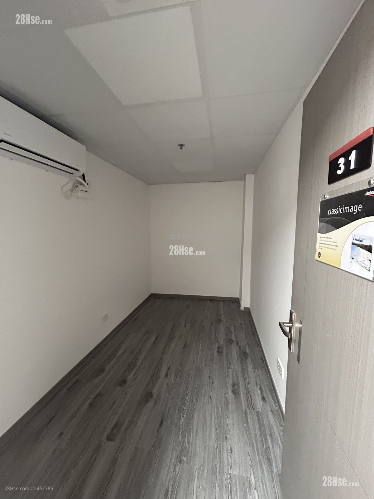 Wing Cheung Industrial Building Rental