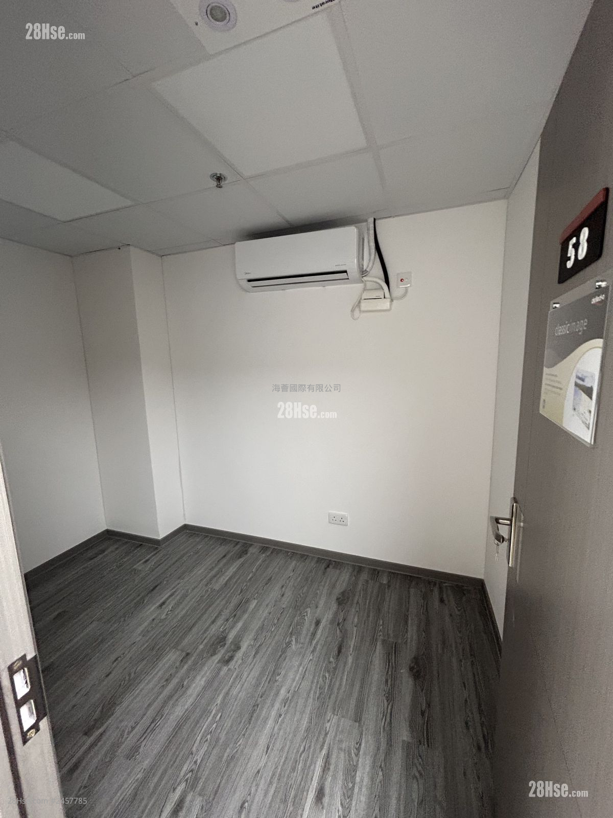 Wing Cheung Industrial Building Rental