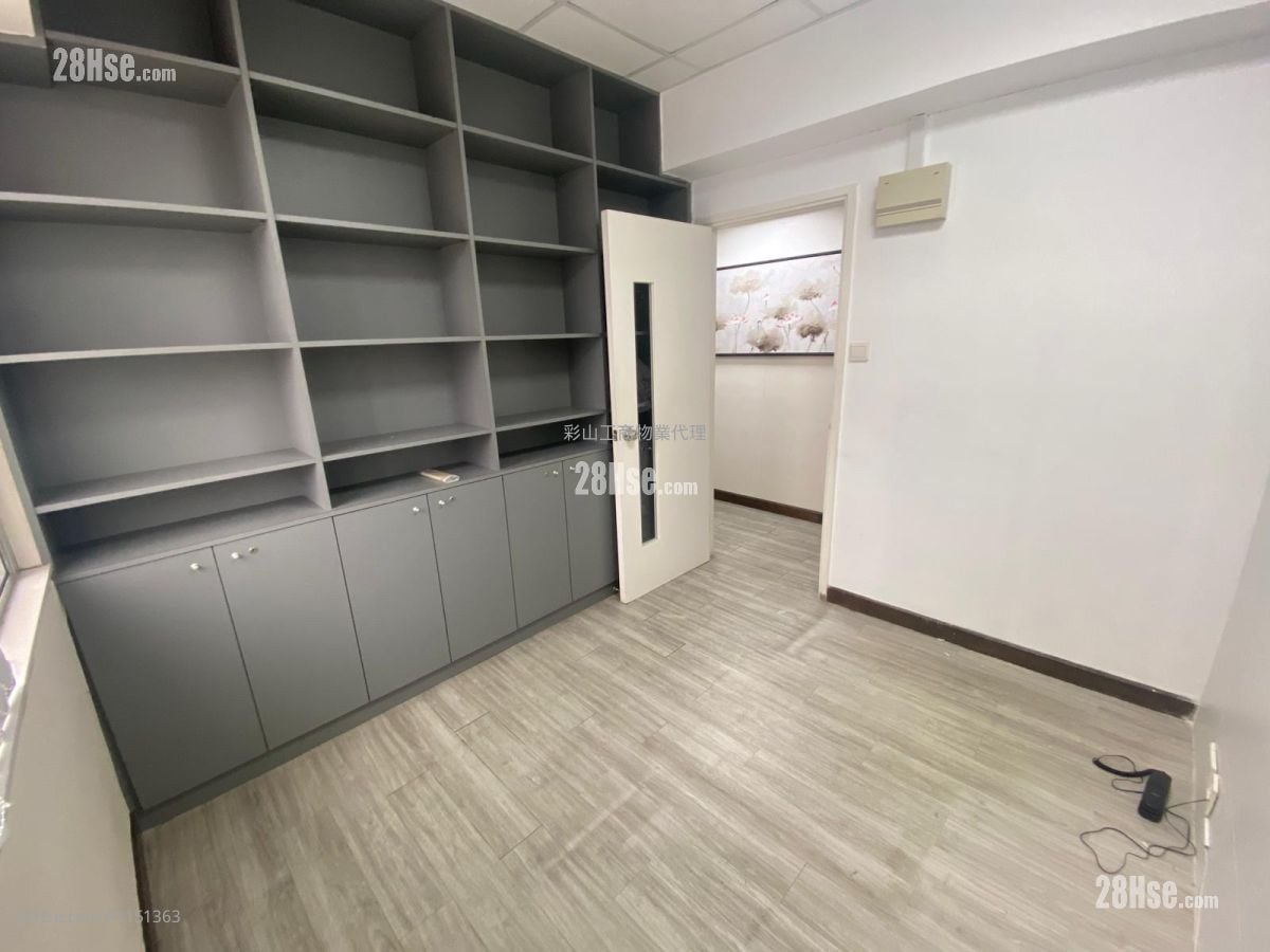 Ka To Factory Building Rental