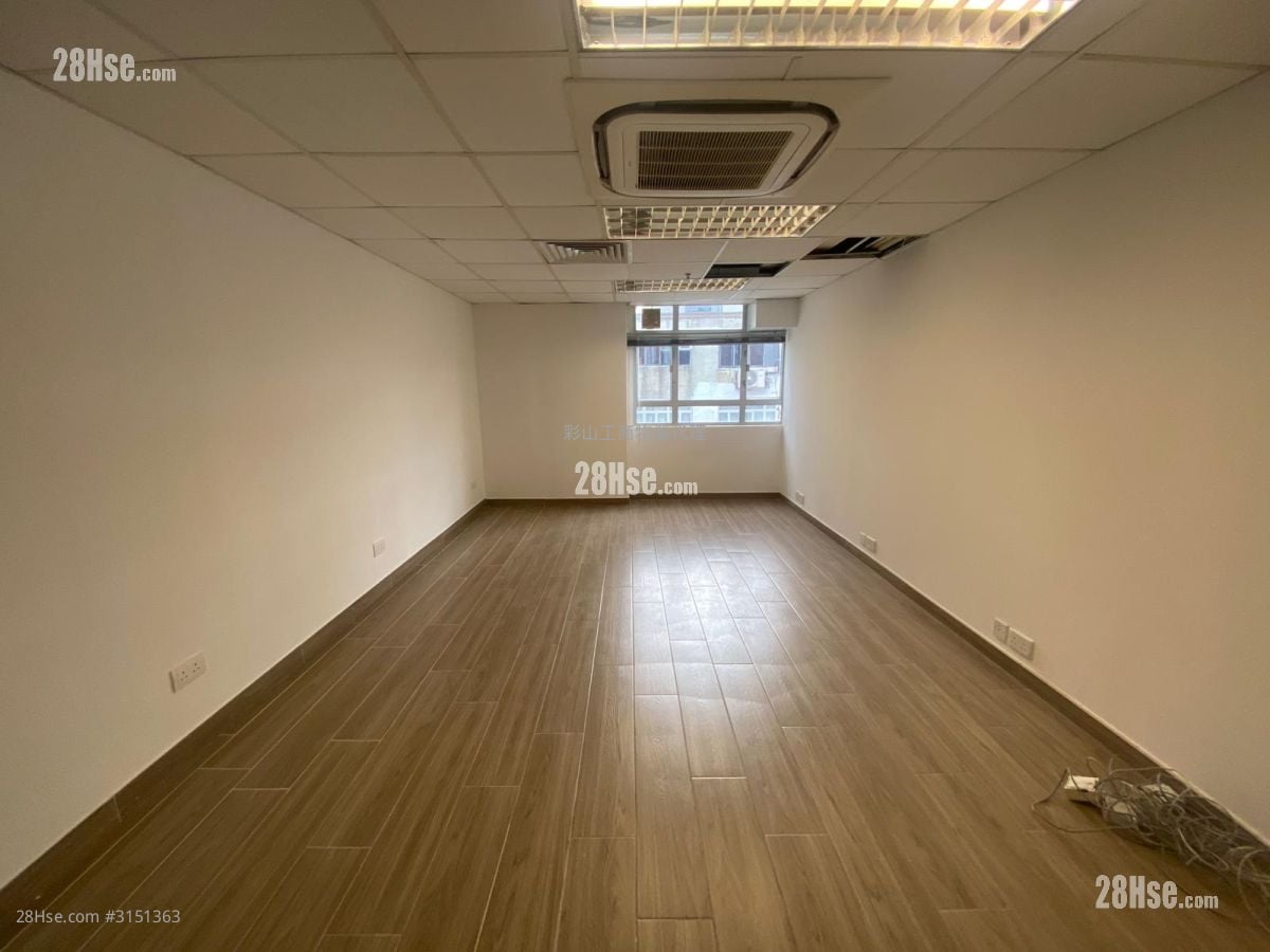 Ka To Factory Building Rental