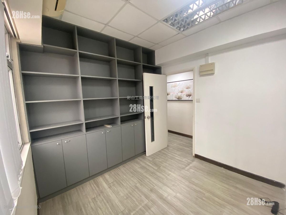 Ka To Factory Building Rental