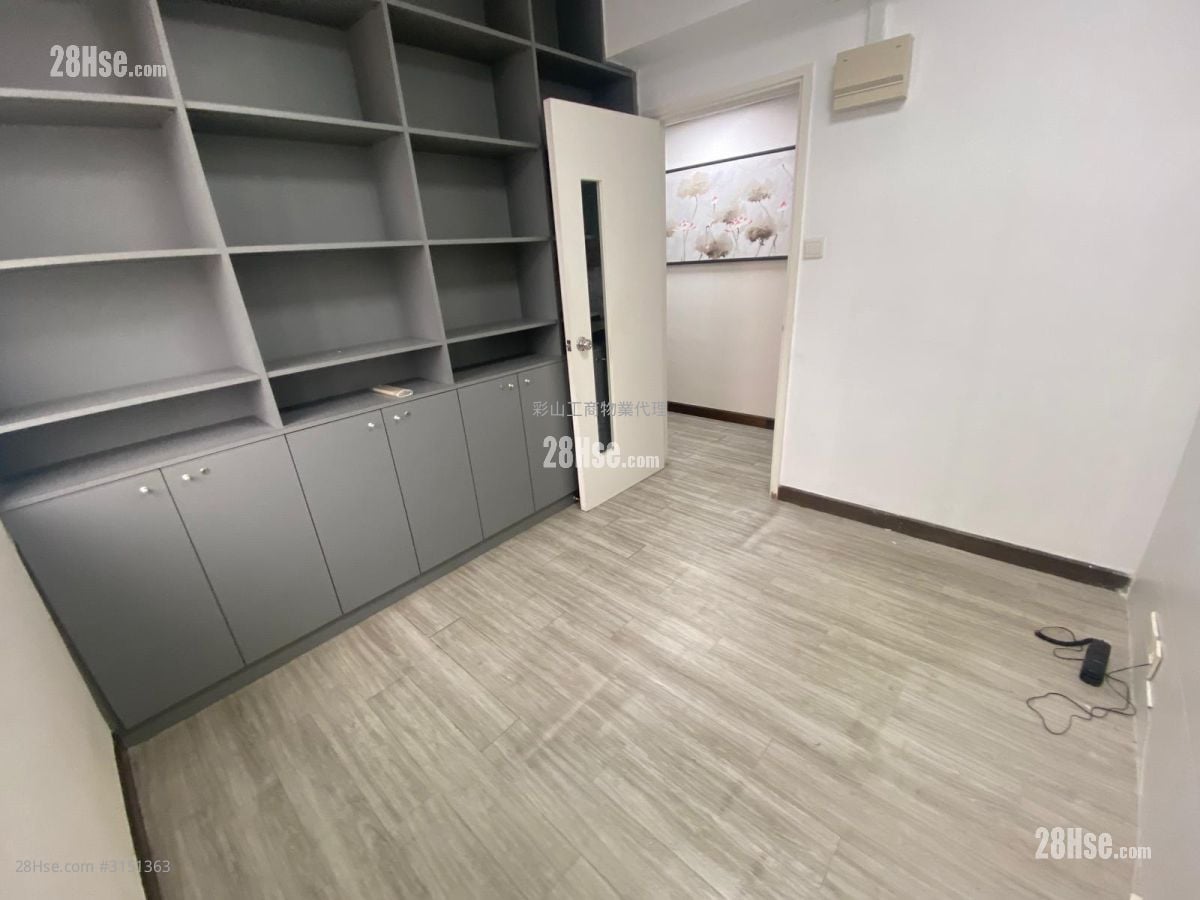 Ka To Factory Building Rental