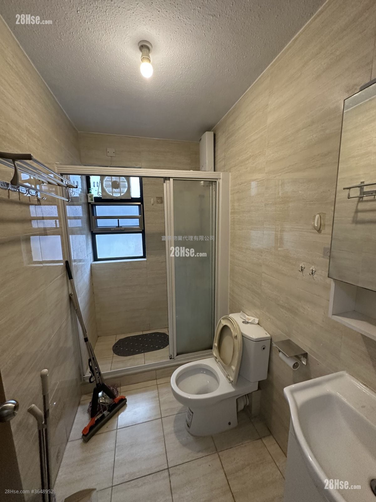 Tsing Chuen Wai Rental 3 Bedrooms , 2 Bathrooms 653 ft²