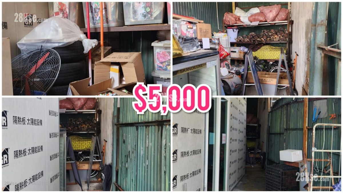 Kam Tin Rental 2,000 ft²