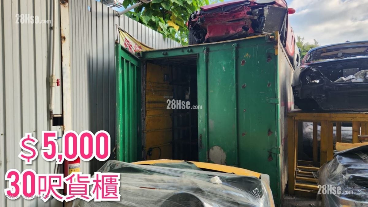 Kam Tin Rental 2,000 ft²