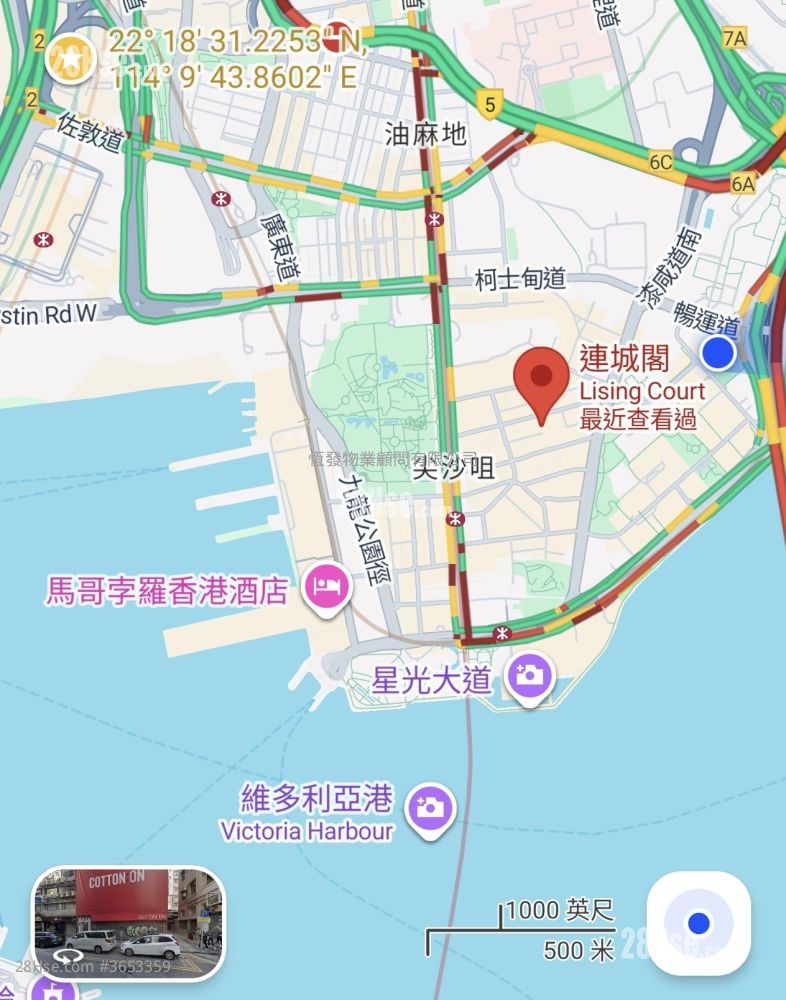 Lising Court Sell 2 Bedrooms , 1 Bathroom 325 ft²